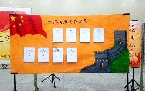 宝可梦探险寻宝